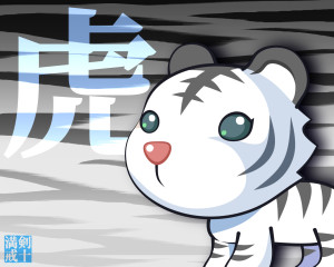 0794e646230049a2_1262402407