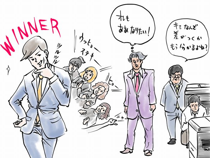 czMjYXJ0aWNsZSMzNDE5MyMxMzkyOTUjMzQxOTNfTXh4a0RZSWFWVy5qcGc