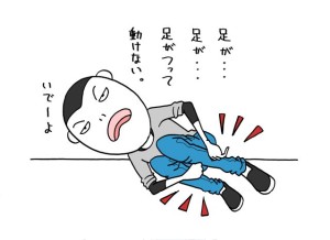 o0639046510148135054