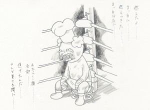 o0800058712320323145