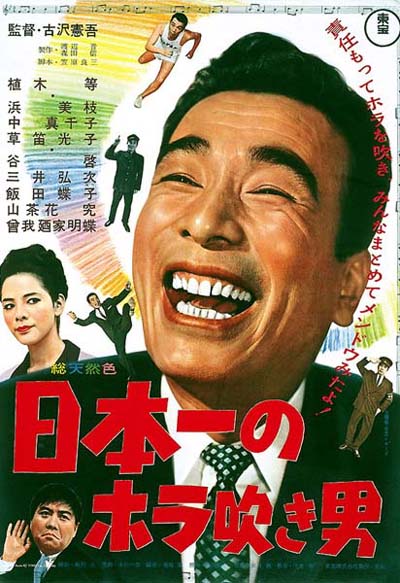 e015889720081108184942