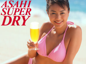 0bb4f683a410426b0e0b5a74671dc98a