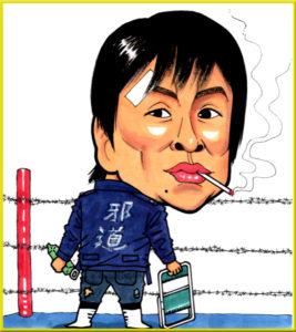 2014-08-14T08_28_25-81147