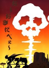 f1e537b8da2d4202e187e844162d39c3