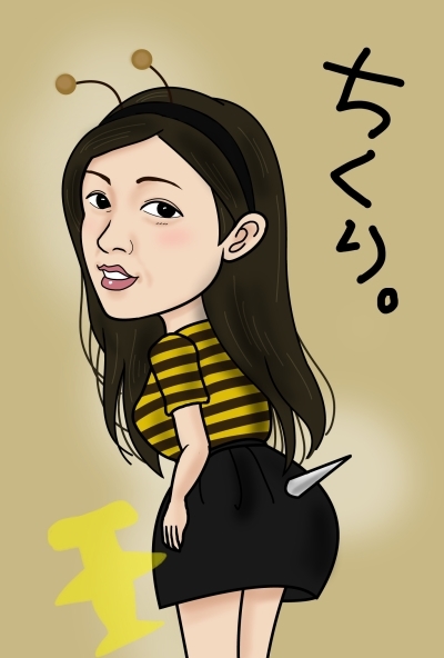 o0400059212961525778