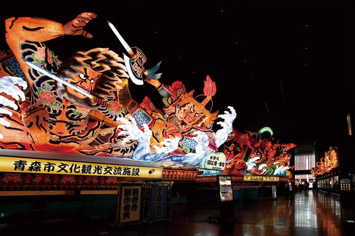 ワラッセ 青森2