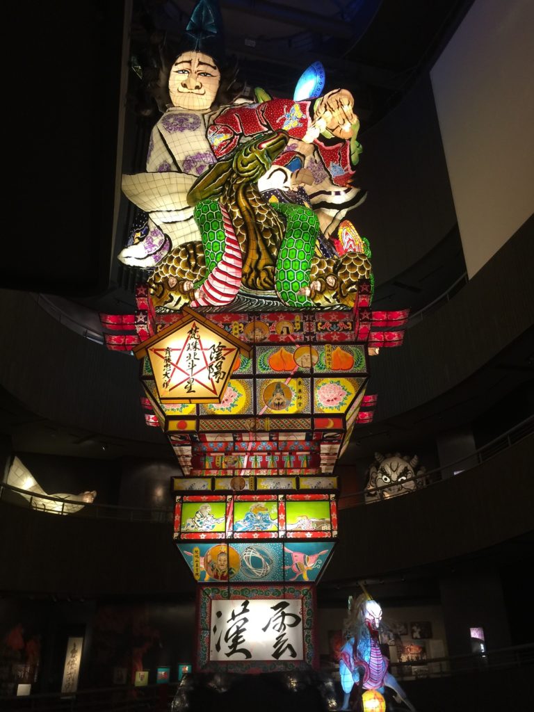 立ちねぷたの館