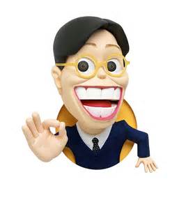 %e3%83%90%e3%83%83%e3%83%81%e3%82%b0%e3%83%bc