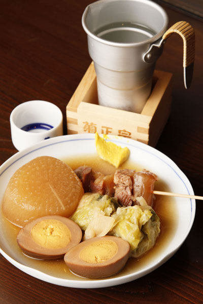 %e3%81%8a%e3%81%a7%e3%82%93