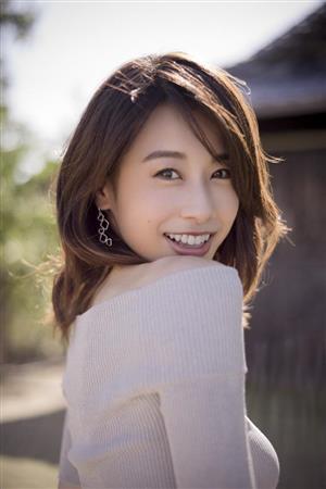 %e3%82%ab%e3%83%88%e3%83%91%e3%83%b3