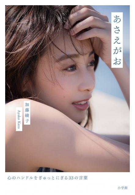 %e3%82%ab%e3%83%88%e3%83%91%e3%83%b3%ef%bc%92