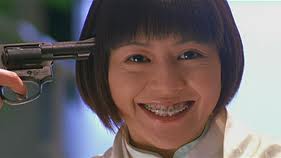 %e4%bb%8a%e6%97%a5%e5%ad%90