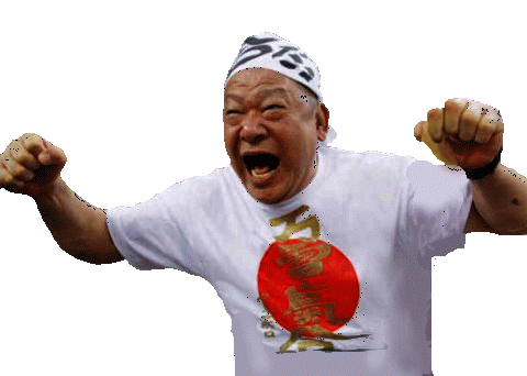 %e6%b0%97%e5%90%88%e3%81%84%e3%81%a0%e3%83%bc