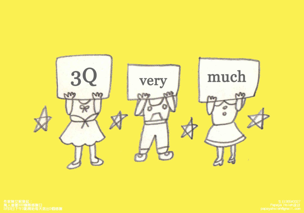 %e3%82%b5%e3%83%b3%e3%82%ad%e3%83%a5%e3%83%bc