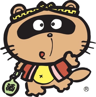 %e3%81%9f%e3%81%ac%e3%81%8d