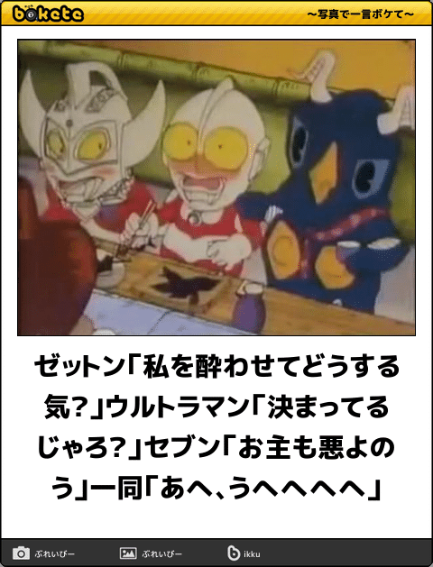 %e5%bf%98%e5%b9%b4%e4%bc%9a%ef%bc%91